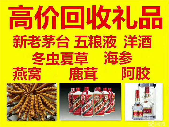 玛纳斯案例展示